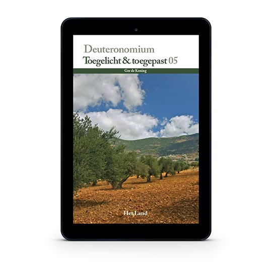 Deuteronomium
