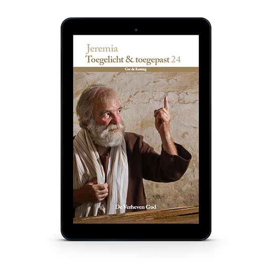 Jeremia