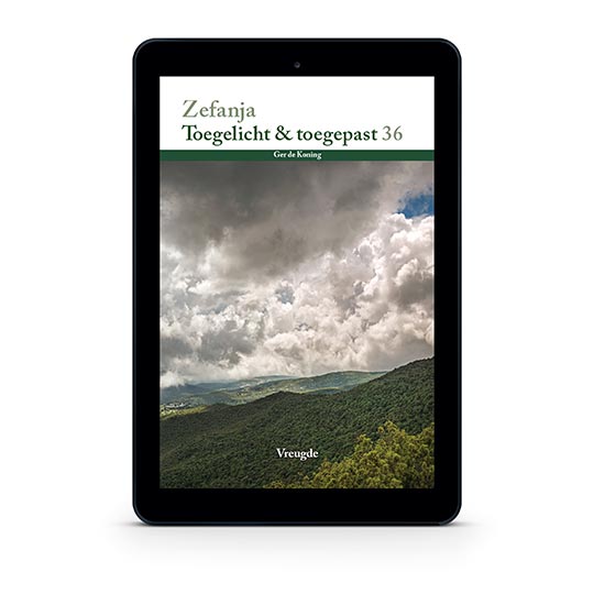 Zefanja