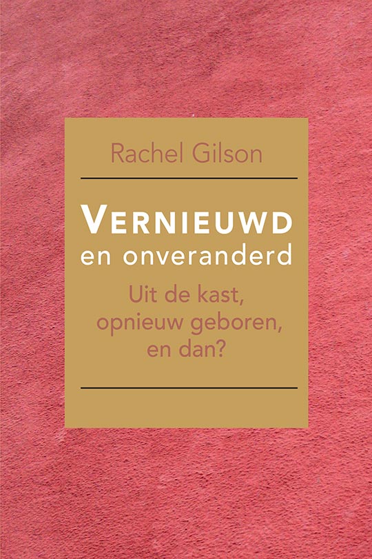 Vernieuwd en onveranderd