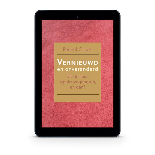 Vernieuwd en onveranderd