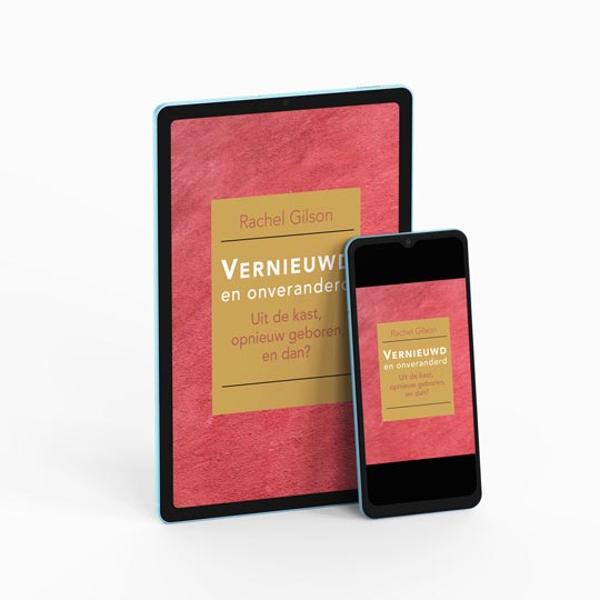 Vernieuwd en onveranderd