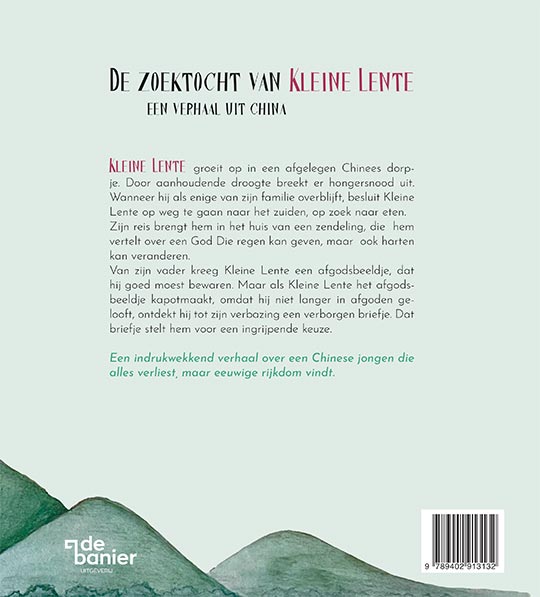 De zoektocht van Kleine Lente