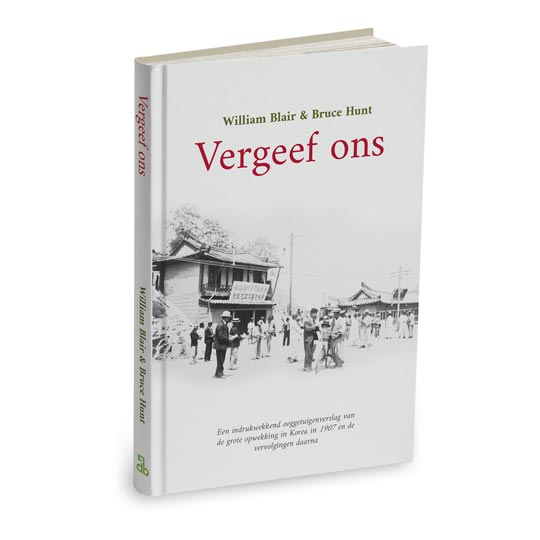 Vergeef ons