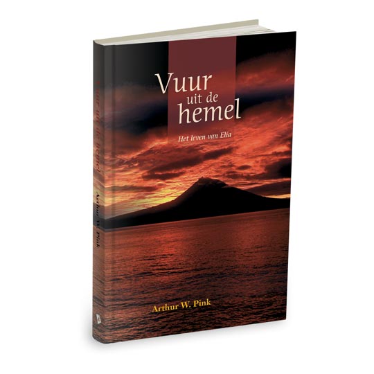 Vuur uit de hemel