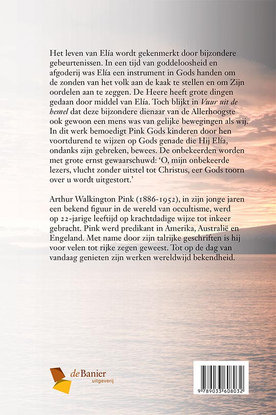 Vuur uit de hemel