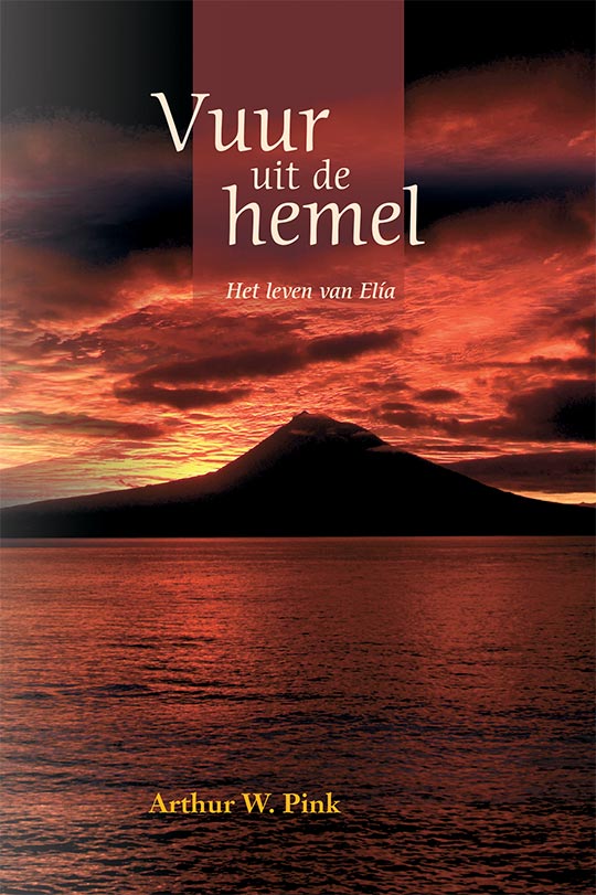 Vuur uit de hemel