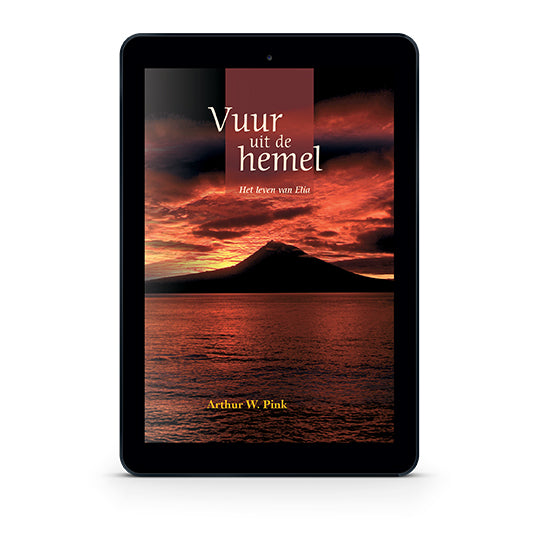 Vuur uit de hemel