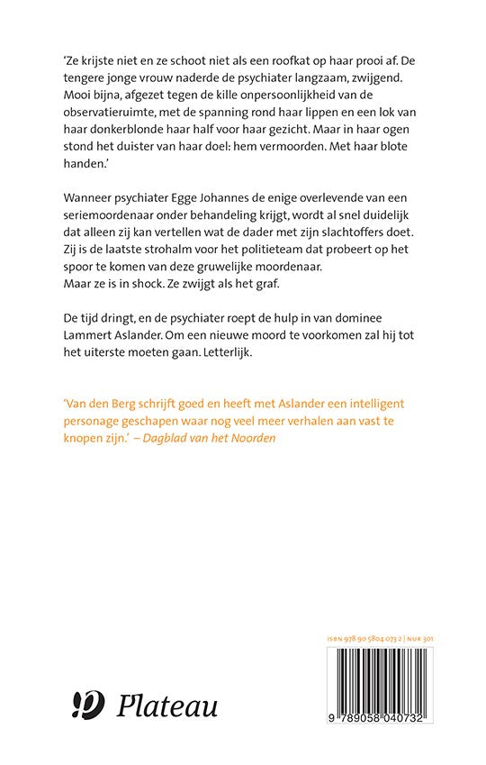 Aslander - Het laatste gezicht