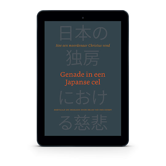 Genade in een Japanse cel