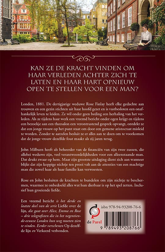 Een vreemd bericht