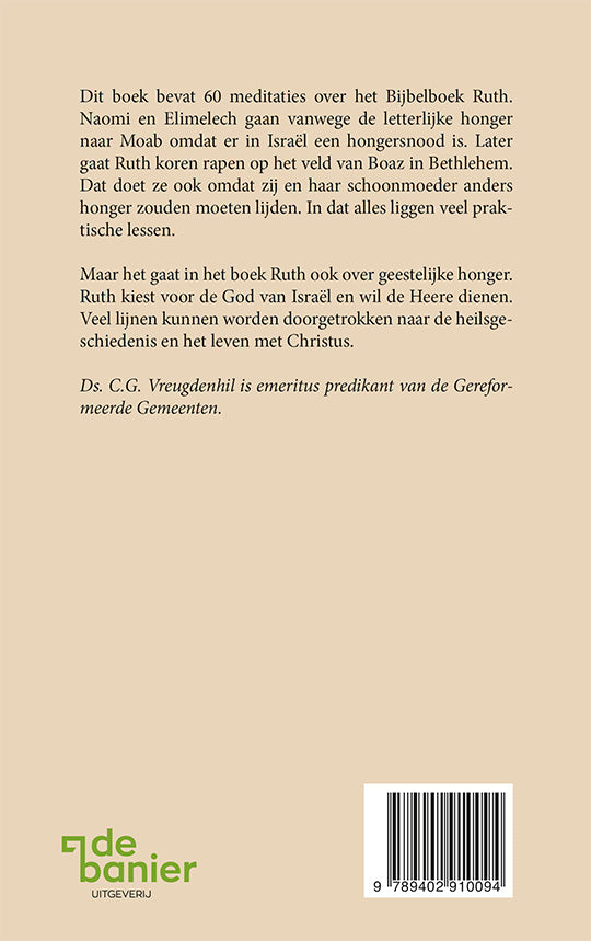 Hongertocht