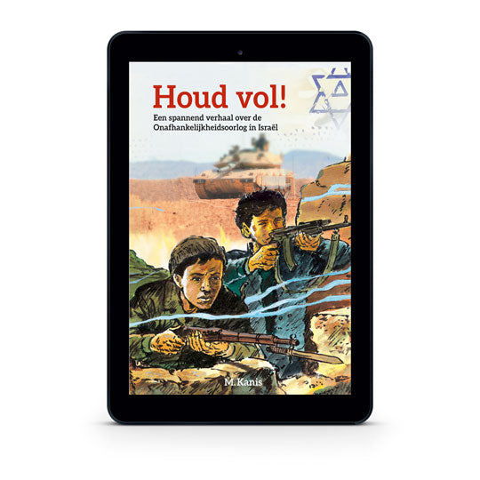 Houd vol!