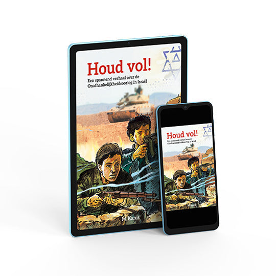 Houd vol!