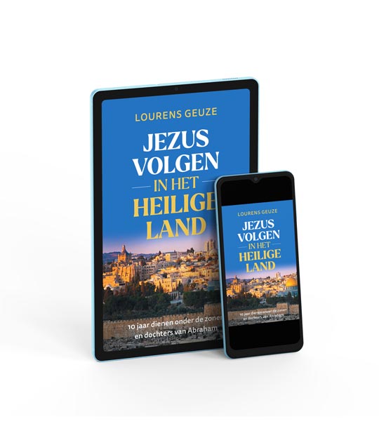 Jezus volgen in het Heilige Land