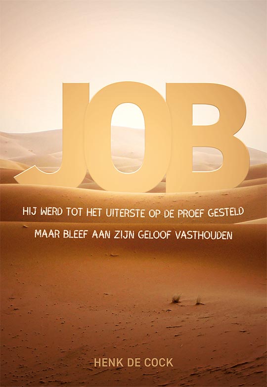 Job