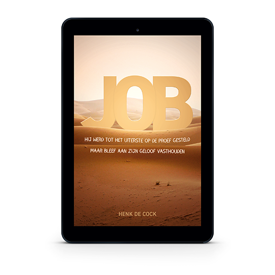 Job