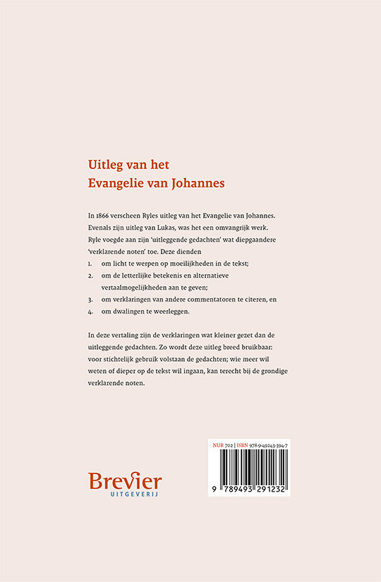 Uitleg van het Evangelie van Johannes-2