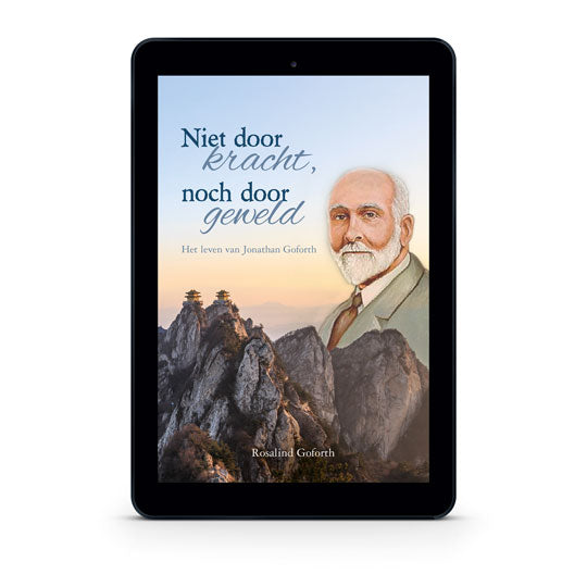 Niet door kracht, noch door geweld