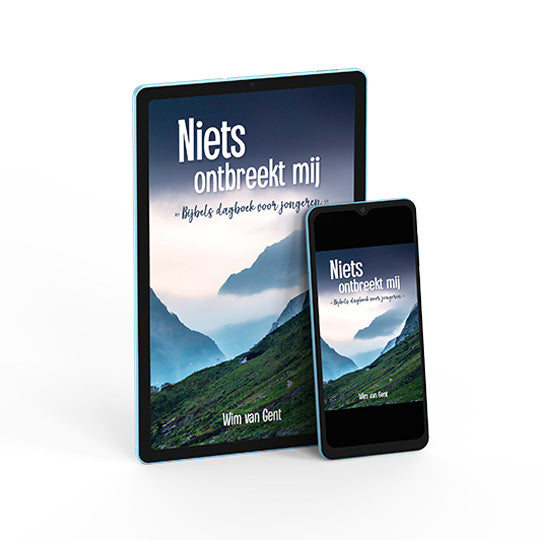 Niets ontbreekt mij