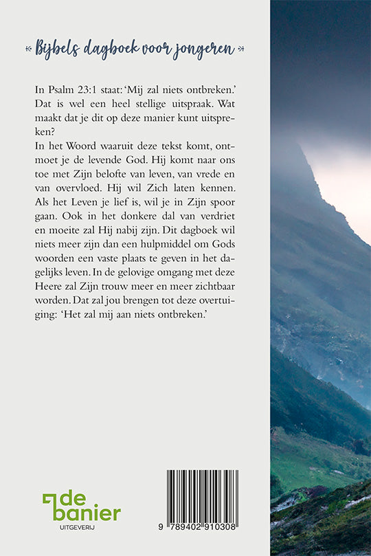 Niets ontbreekt mij