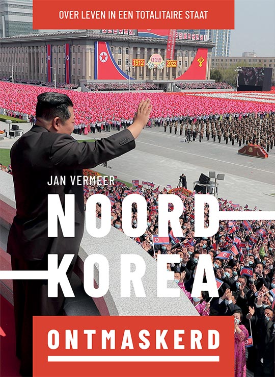 Noord-Korea ontmaskerd