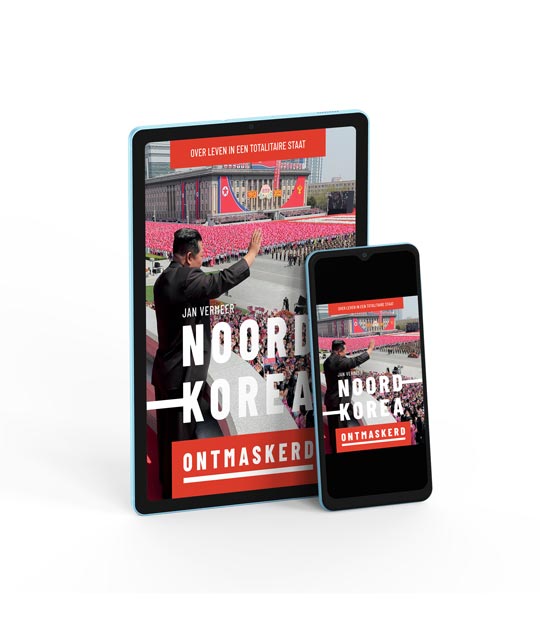 Noord-Korea ontmaskerd