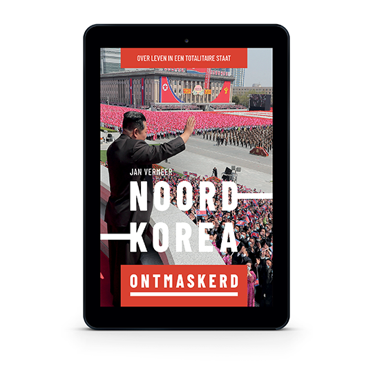 Noord-Korea ontmaskerd