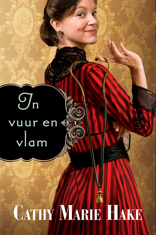 In vuur en vlam