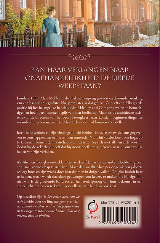 Op dezelfde lijn