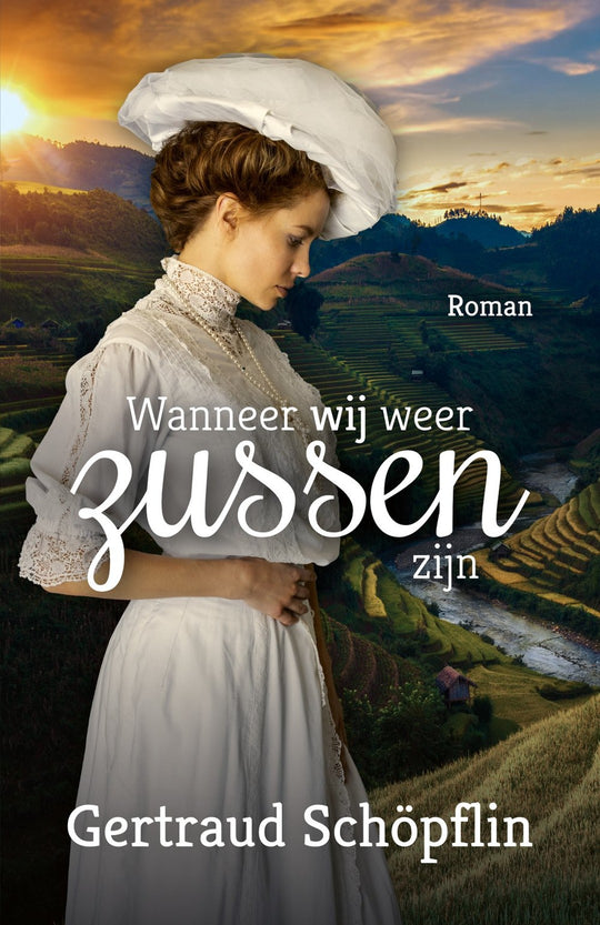 Wanneer wij weer zussen zijn - Gertraud Schöpflin