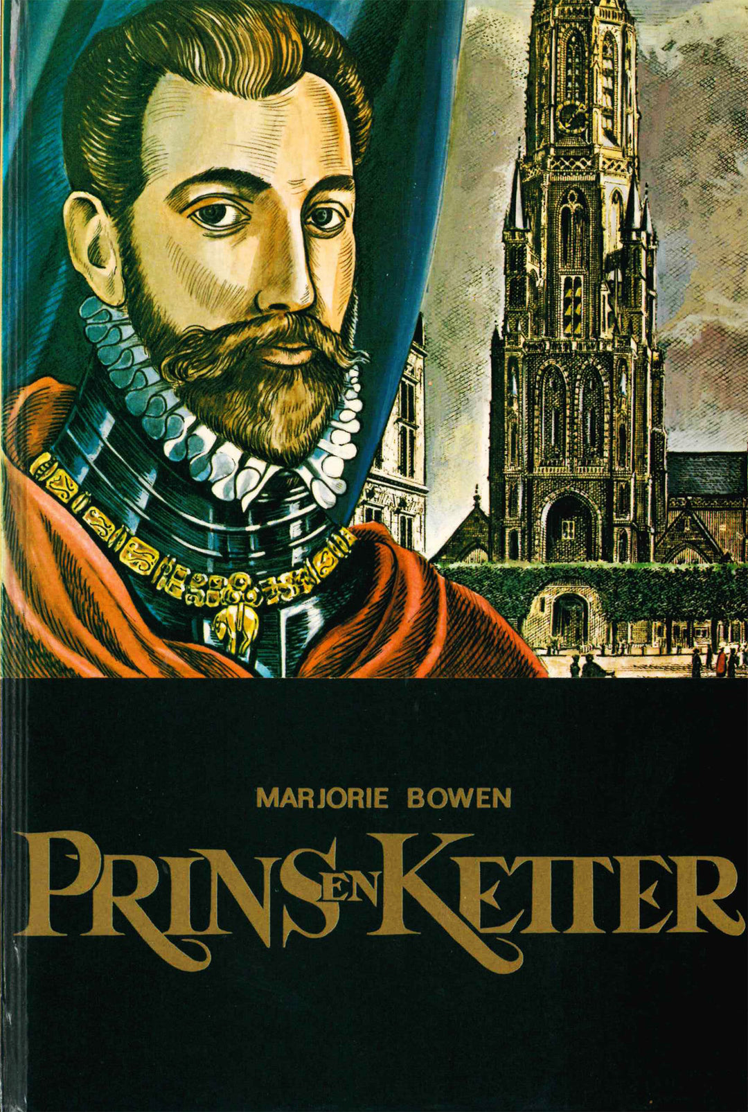 Prins en Ketter