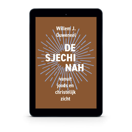 Joods-christelijke trilogie – De Sjechinah