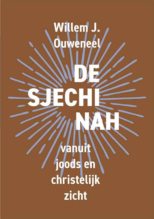 Joods-christelijke trilogie – De Sjechinah