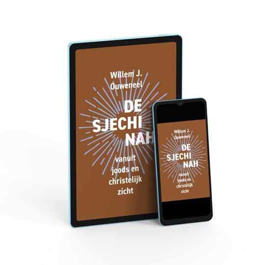 Joods-christelijke trilogie – De Sjechinah
